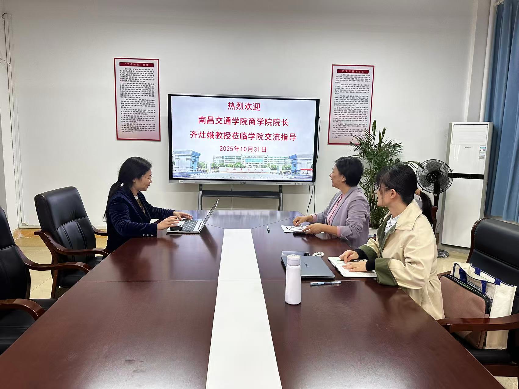 微信图片_20251031144212.jpg