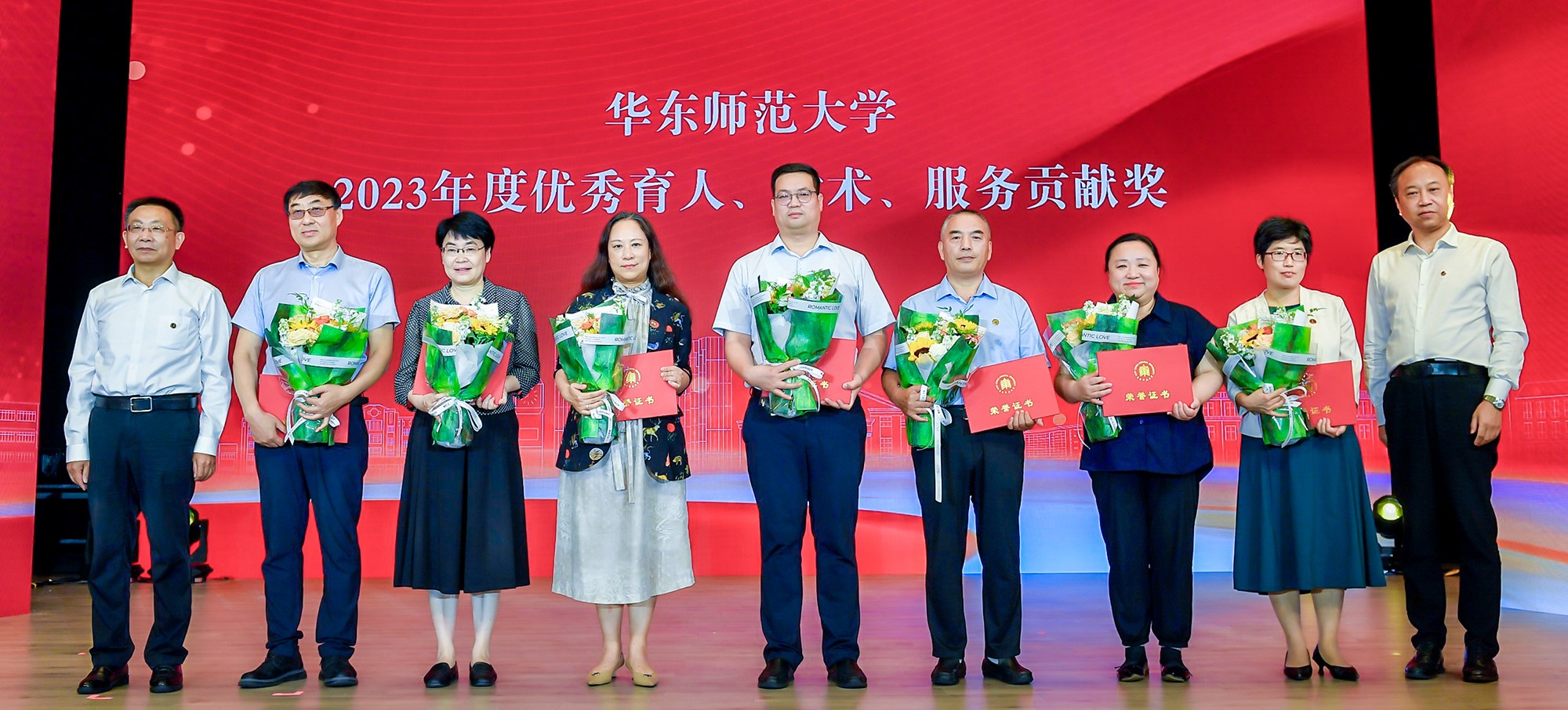 喜报 | 致敬！万象城awc888这些老...