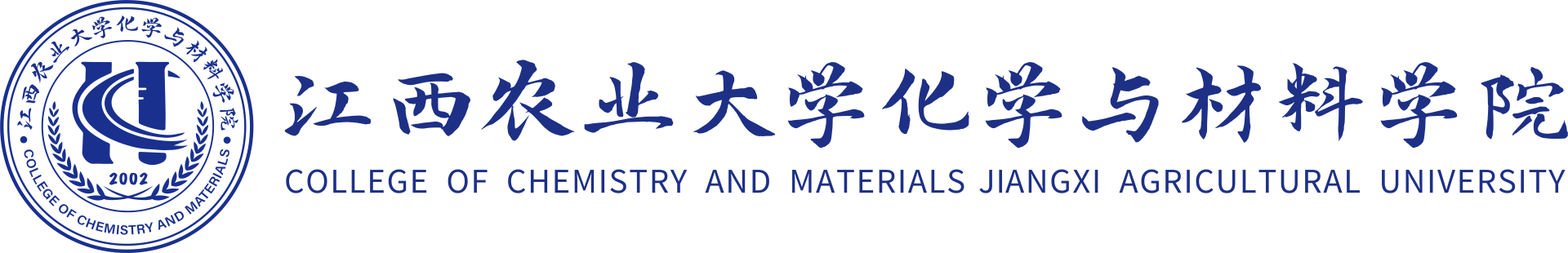 2026世界杯官方合作网站