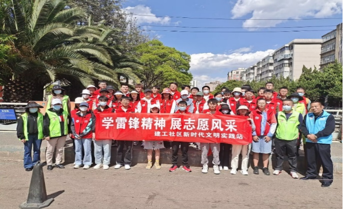 3377体育深入推进大学生社区实践计划行动