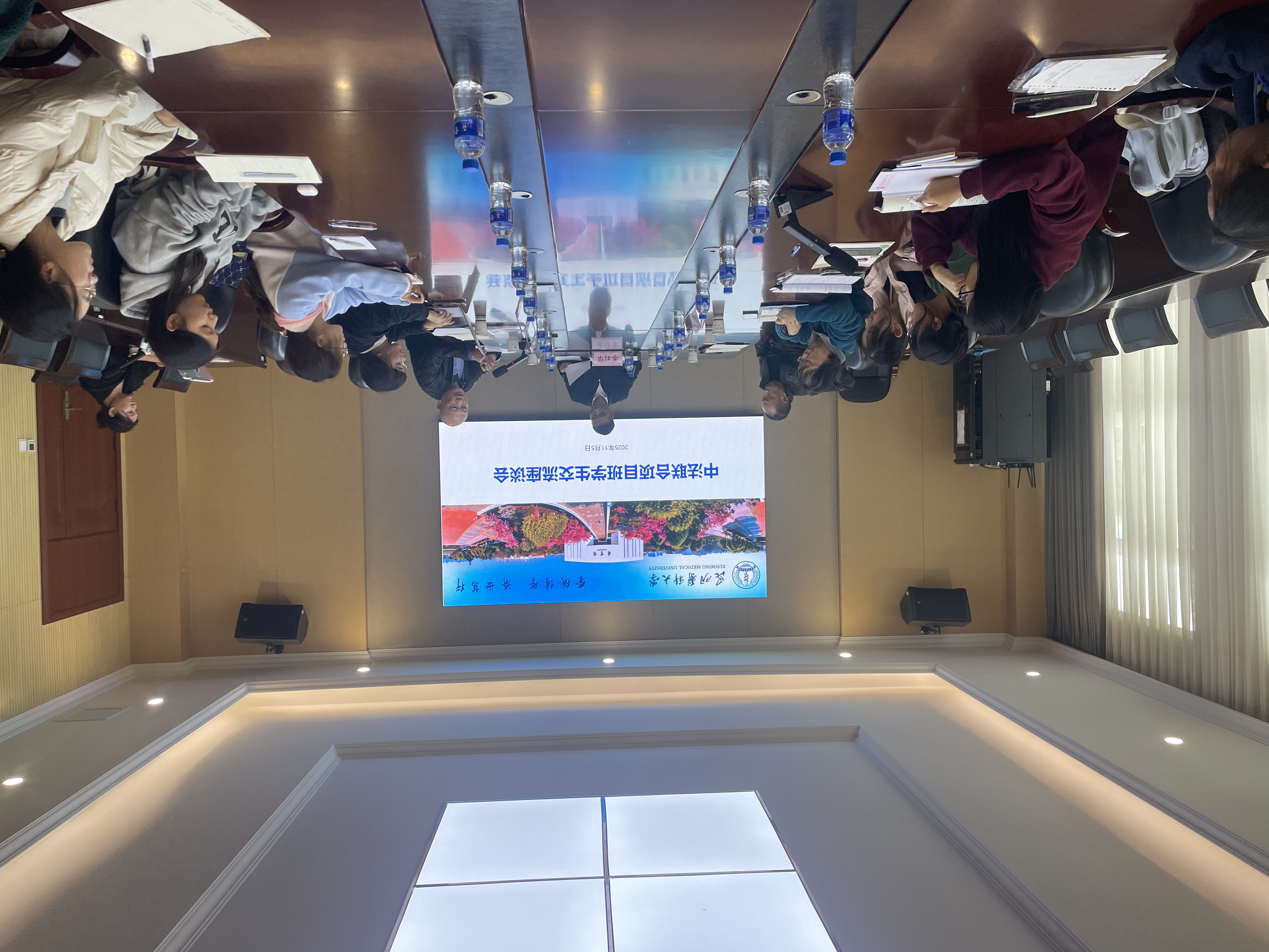 3377体育中法合作医学院召开中法联合项目班学生交流座谈会