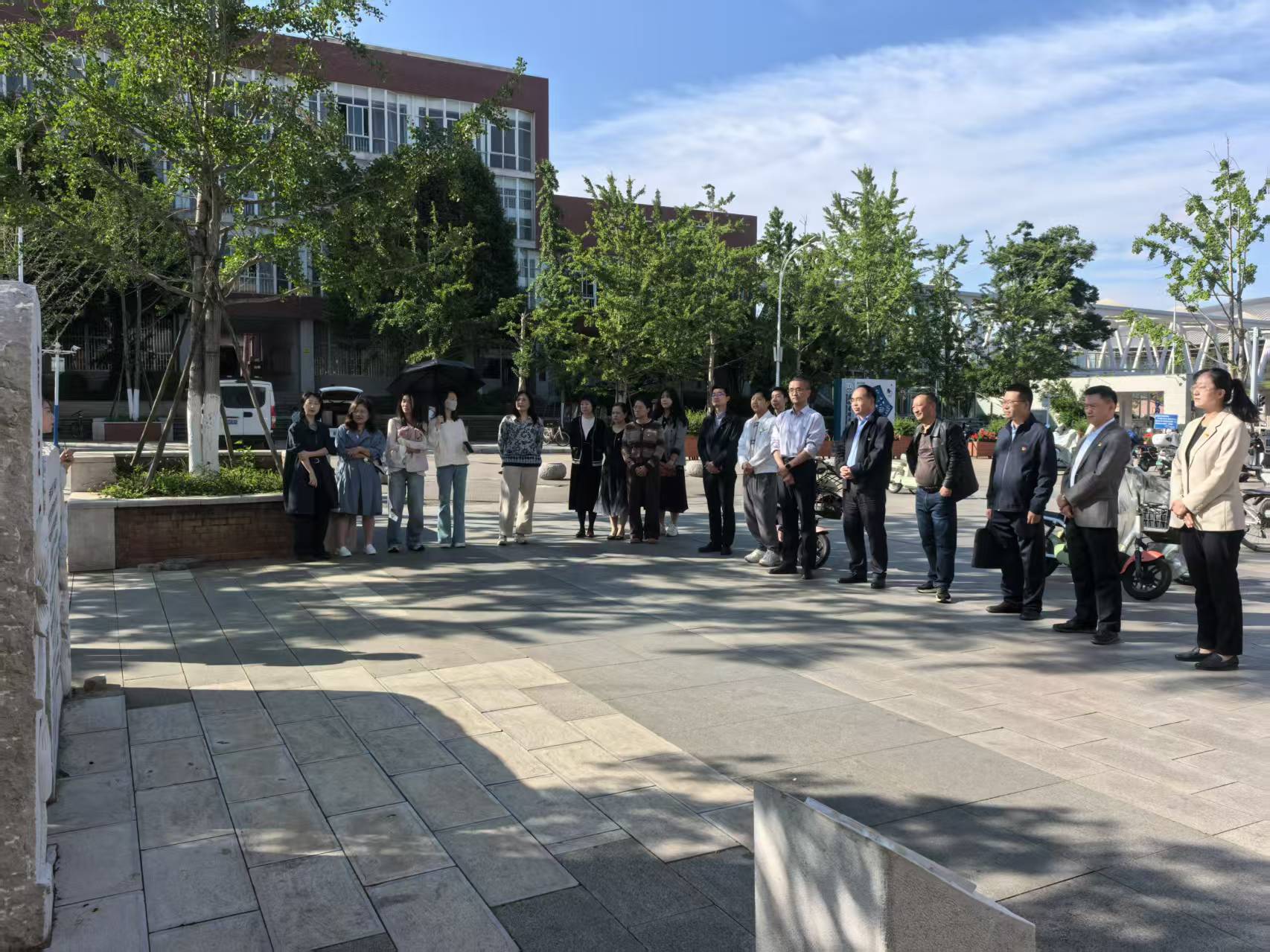 职能部门党委举办树立和践行正确政绩观学习教育专题读书班（第二