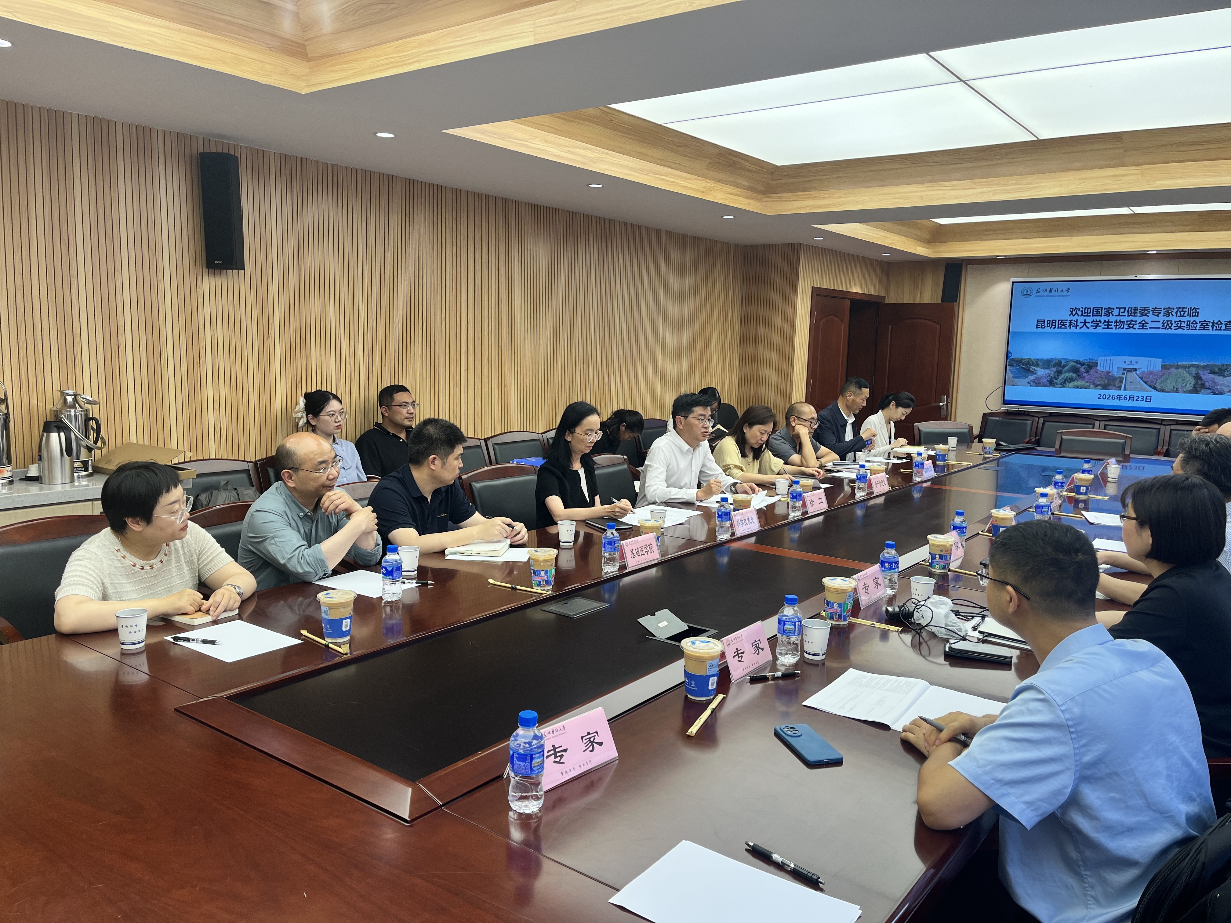 国家卫健委专家组对3377体育实验动物学部ABSL-2实验室